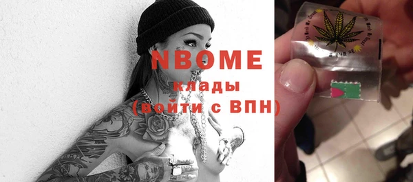 тгк Аркадак