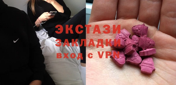 тгк Аркадак