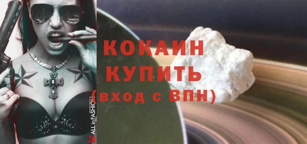 тгк Аркадак