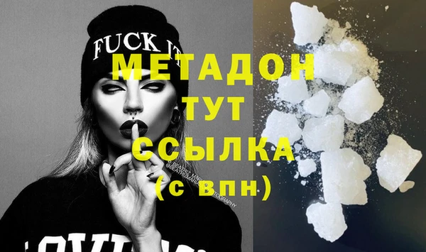 COCAINE Алзамай