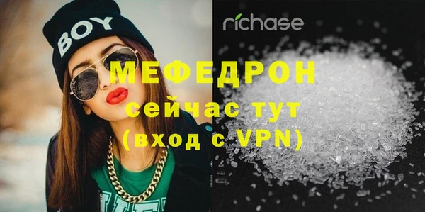 тгк Аркадак