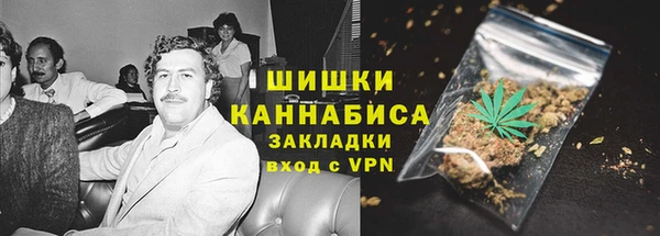 ECSTASY Арсеньев