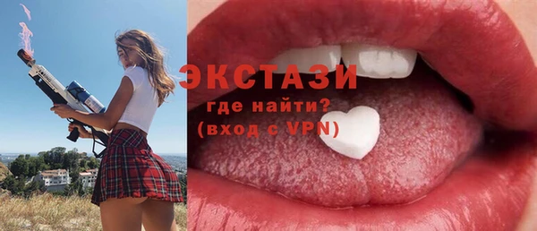 тгк Аркадак